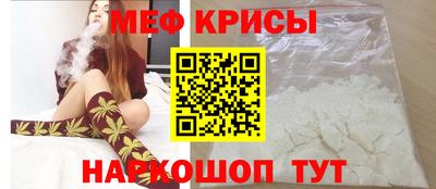 альфа пвп VHQ Туймазы