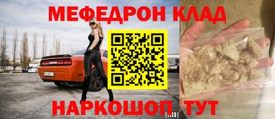 марихуана Тулун