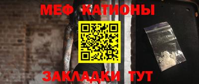 дистиллят марихуана Усть-Илимск