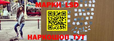 кокаин колумбия Уссурийск