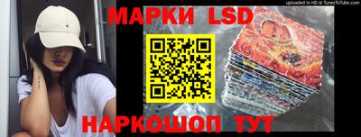 мефедрон VHQ Усть-Джегута
