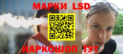 mix Тула