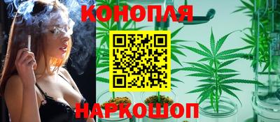 mix Тула