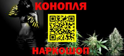 дистиллят марихуана Усть-Илимск