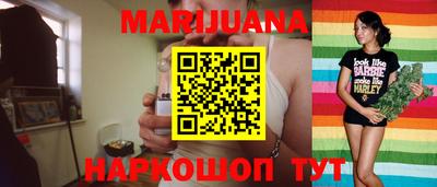 альфа пвп VHQ Туймазы