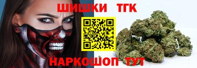 mix Тула