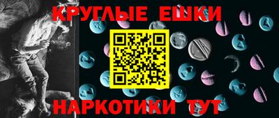 кокаин колумбия Уссурийск