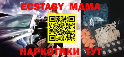 альфа пвп VHQ Туймазы