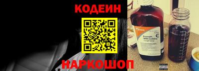 дистиллят марихуана Усть-Илимск