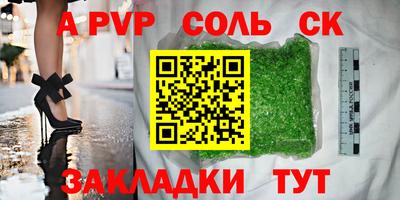 mix Тула