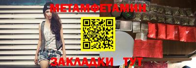кокаин колумбия Уссурийск