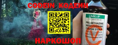 альфа пвп VHQ Туймазы