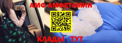 mix Тула