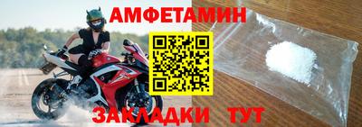 альфа пвп VHQ Туймазы