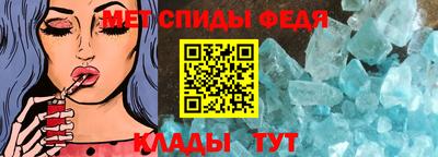 альфа пвп VHQ Туймазы
