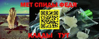 дистиллят марихуана Усть-Илимск