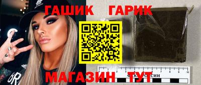 кокаин колумбия Уссурийск