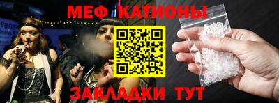 альфа пвп VHQ Туймазы
